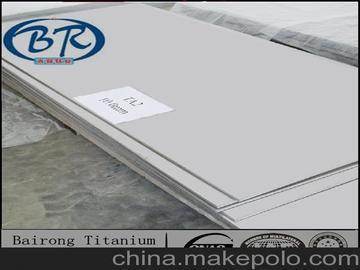 有色金属板材 纯钛板 钛板ta3 钛带 轧制钛板 现货供应品牌/厂家:百容
